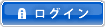 ���O�C��