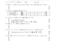 K様